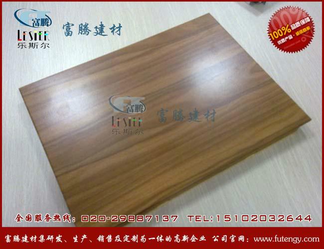 供应杭州优质木纹铝单板厂家生产、氟碳铝天花吊顶厂家直销、杭州 铝方通