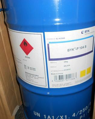 供应德国BYK分散剂BYK-P104/润湿型