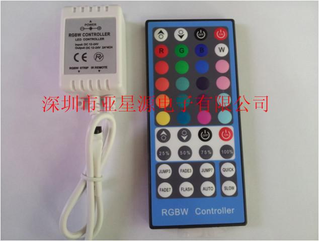 供应 LED灯带RGBW控制器40键4色输出/1224V四回路控制器