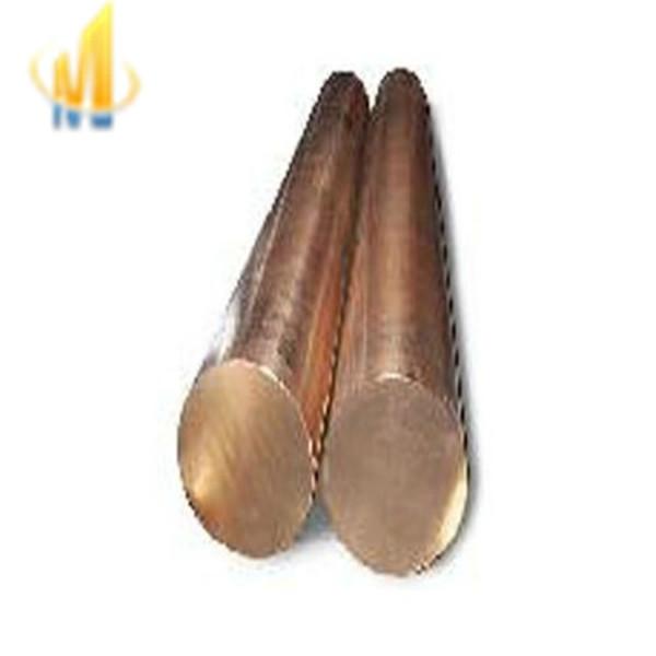供应铜合金CuZn39Pb0.5铅黄铜价格