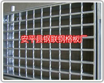 北京市钢格栅板1镀锌平台网格板2金属格栅厂家