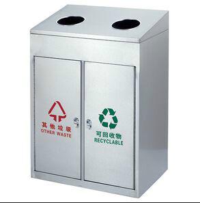 供应分类环保回收桶