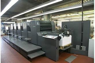 英国二手印刷机进口备案流程批发