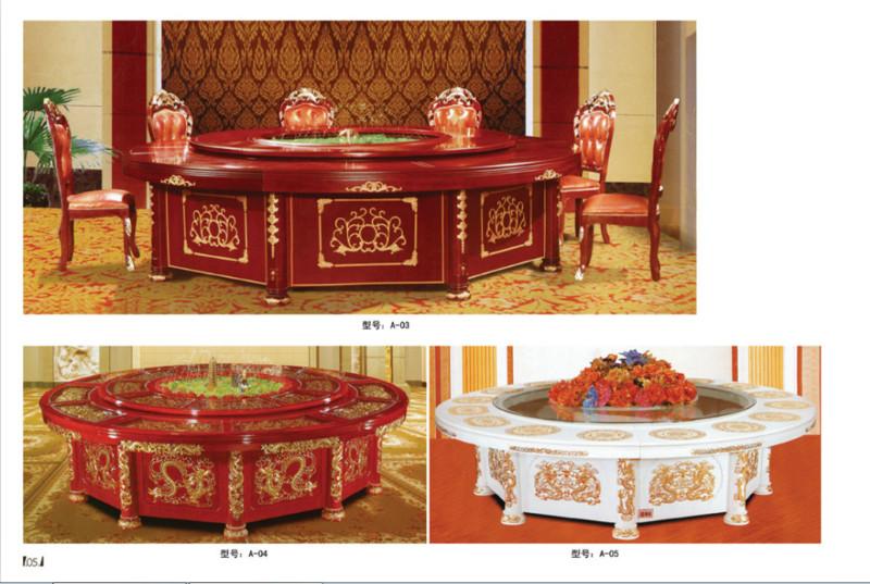 供应苏州酒店家具生产餐桌椅沙发卡座电动圆桌等家具