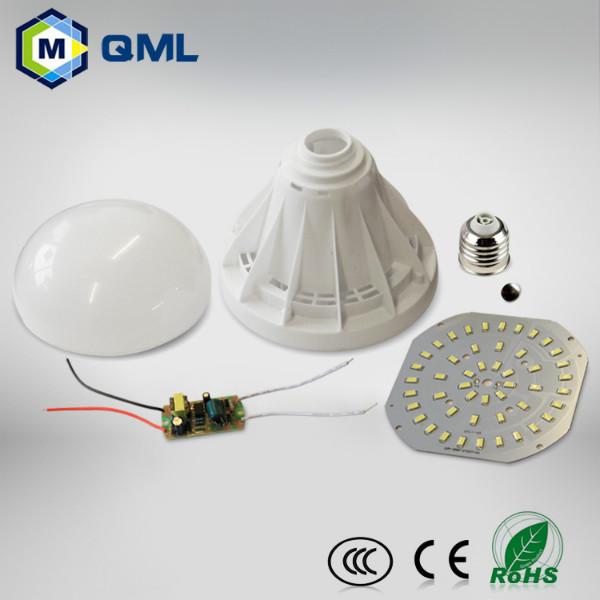 供应用于室内的塑料球泡灯散件LED灯泡套件批发