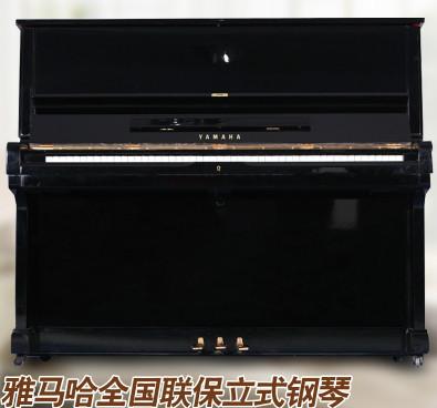 雅马哈钢琴u1hu2hu3h国产珠江批发