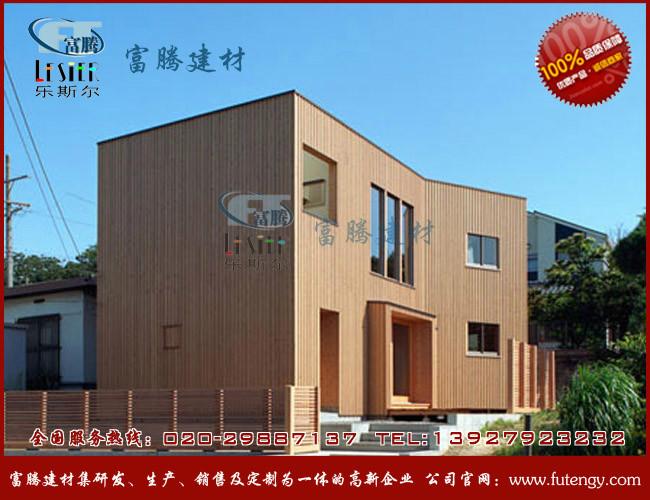 供应广州木纹铝单板专业生产厂家广州北京西安地铁合作伙伴全国供应