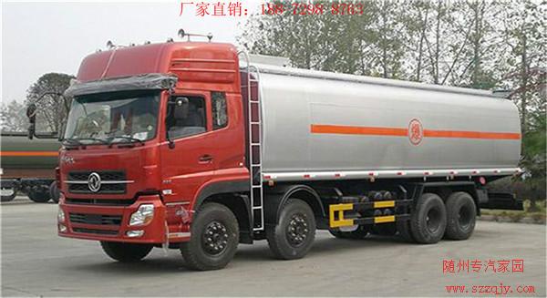 厂家直销东风天龙30方油罐车供应厂家直销东风天龙30方油罐车