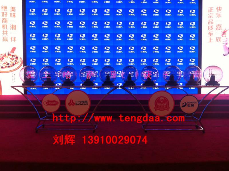 供应北京专业仪式启动道具--多个启动球 10个启动球 启动台图片