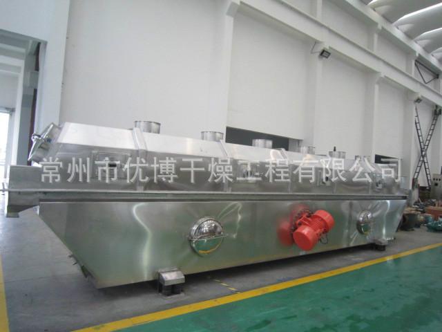 供应1.5吨鸡精鸡粉生产线设备组成流化床干燥机
