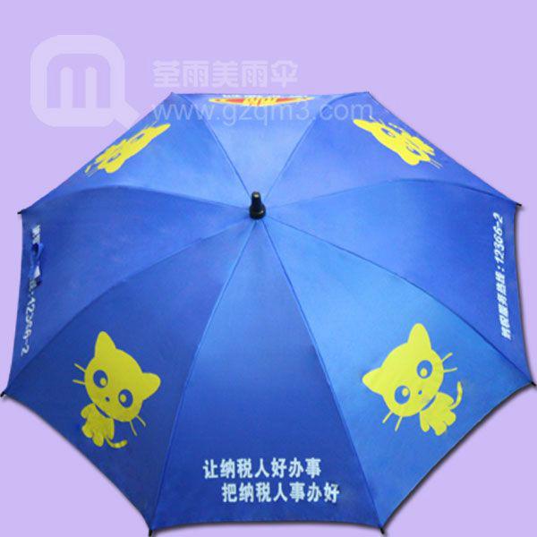鹤山雨伞厂生产--税务卡通伞批发