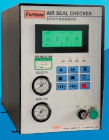 供应直压式双压型气体泄漏检测仪Q07x2