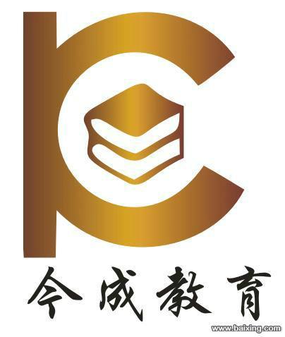 供应深圳今成教育专业服务职称评审项目