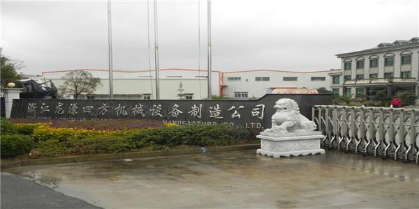 杭州市嘉兴彩石金属瓦厂家供应嘉兴彩石金属瓦进口彩砂出口品质