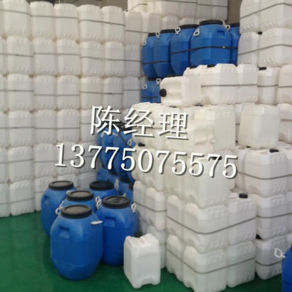 供应湖南食品级塑料油壶酵素桶厂家25公斤堆码桶图片