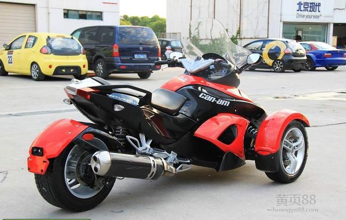 深圳市进口新款庞巴迪990cc三轮摩托车厂家供应进口新款庞巴迪990cc三轮摩托车