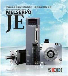 供应MR-JE伺服电机三菱电机型号HF-KN13J-S100原装正品伺服电机