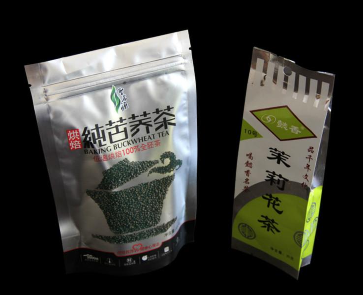 供应北京休闲食品袋/北京饼干包装袋