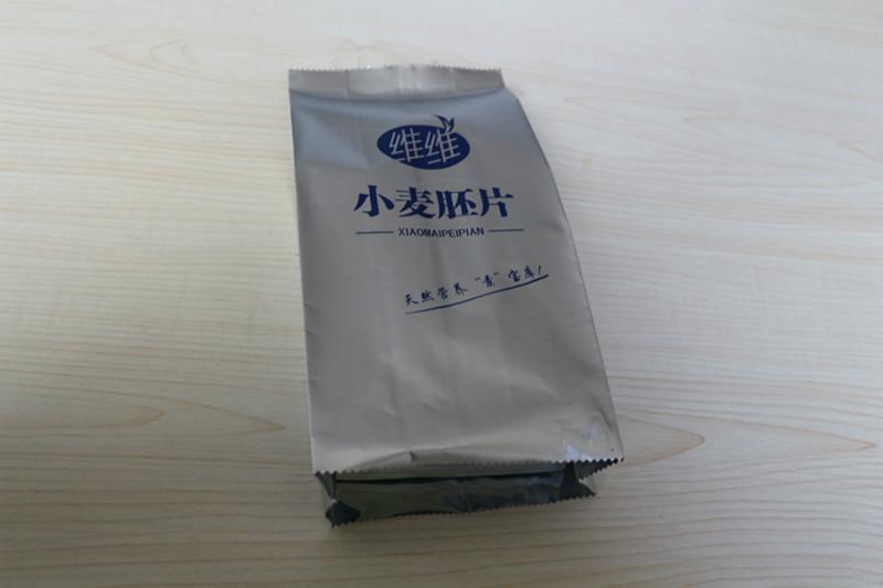 北京食品抽真空袋北京板栗包装袋批发