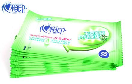 全自动单片湿巾包装机厂家浙江义乌久业供应全自动单片湿巾包装机 湿巾包装机价格