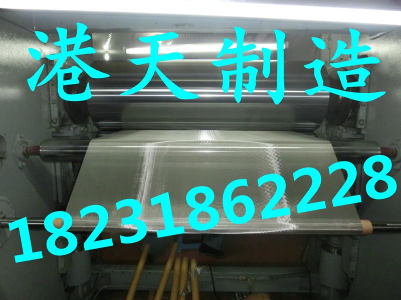 供应用于印刷的广州不锈钢印刷网生产厂家