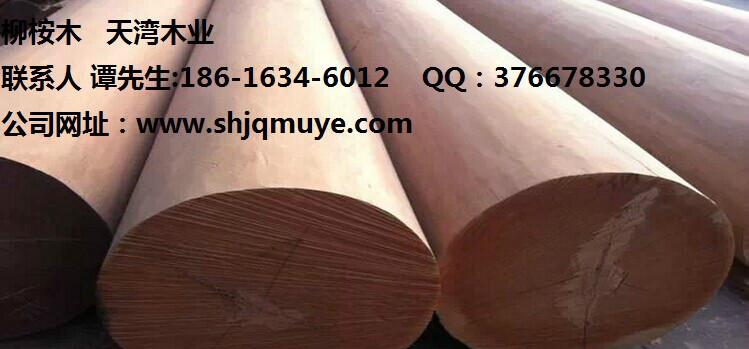 供应攀枝花柳桉木市场报价，南充柳桉木扶手生产厂家，广元柳桉木廊架制作
