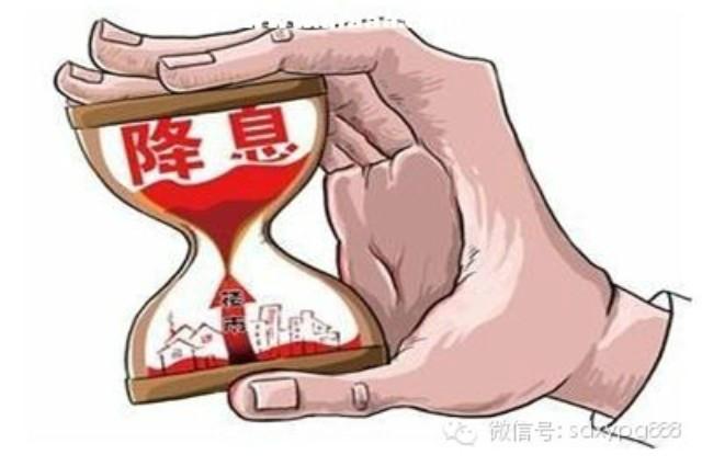 广州天河区房产评估服务咨询公司电话