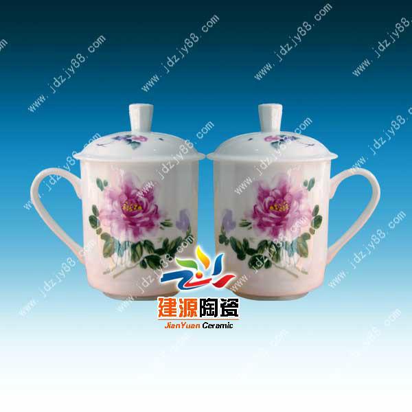 陶瓷茶杯供应陶瓷茶杯 公司活动纪念陶瓷茶杯，景德镇陶瓷茶杯定做