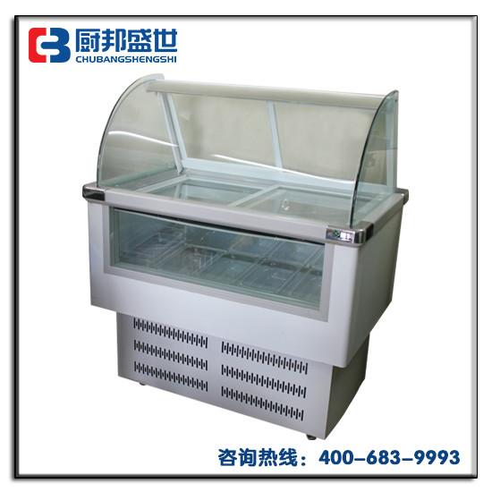 供应冰粥机彩色冰粥机北京冰粥机冰粥机展示柜立式冰粥机