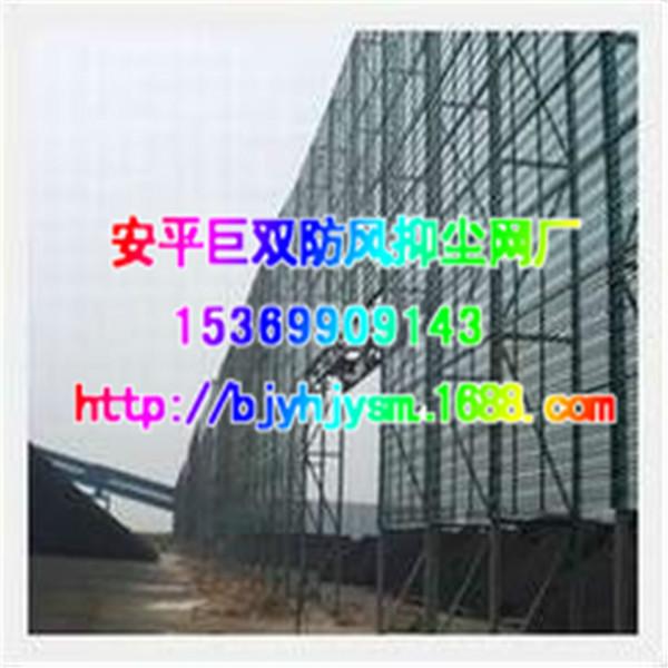 天津港口镀铝锌防风板供应天津港口镀铝锌防风板