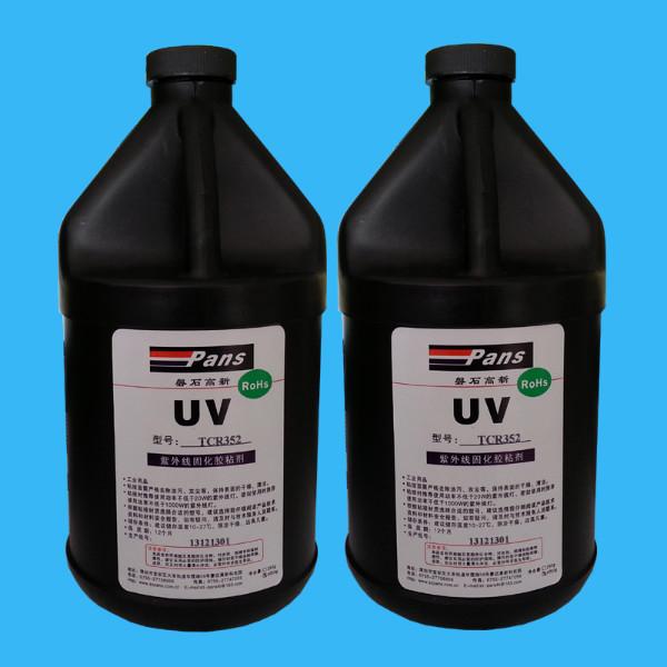 电子线头和端子包封UV胶供应电子线头和端子包封UV胶UV无影胶,UV胶水TCR353