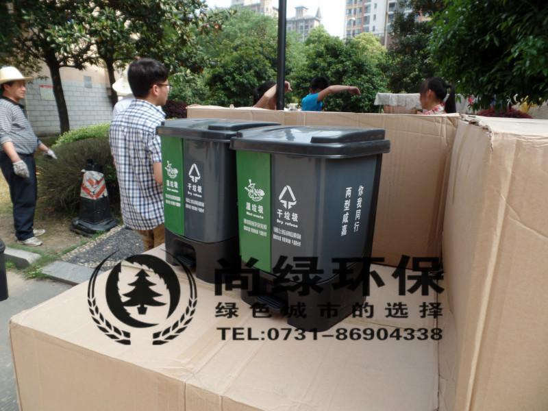 长沙市湖南20L家用分类垃圾桶厂家