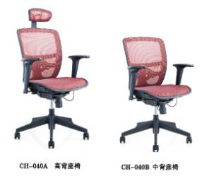 供应宝安网椅十大品牌,职员椅,网布椅子-深圳办公家具厂