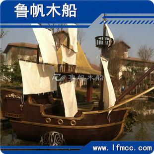 新品户外小型装饰海盗木船公园景点优质木船摆件非遗手工制作