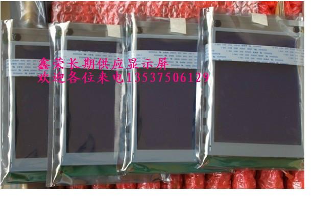 供应用于弘讯显示屏的广东佳明注塑机显示屏M598-L