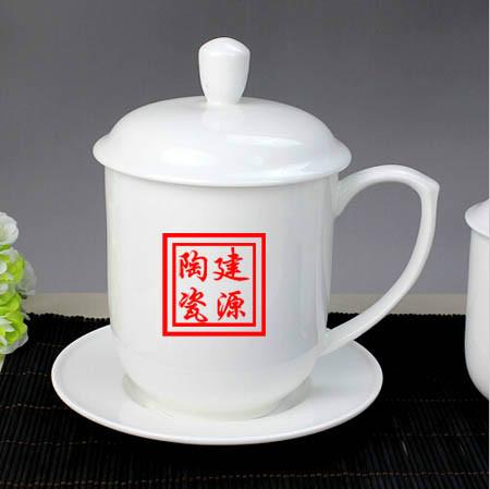 供应定做陶瓷茶杯定做陶瓷茶杯价格定做陶瓷茶杯图片图片
