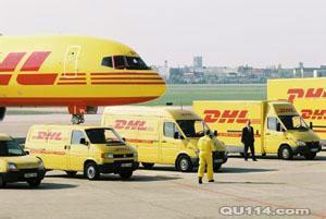 供应北京DHL国际物流北京DHL国际快递朝阳DHL服务中心海淀DHL取件电话