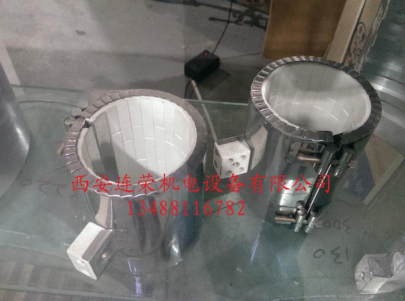 供应陕西陶瓷电热圈 陕西陶瓷电热圈生产厂家 陕西陶瓷电热圈厂家直销价格