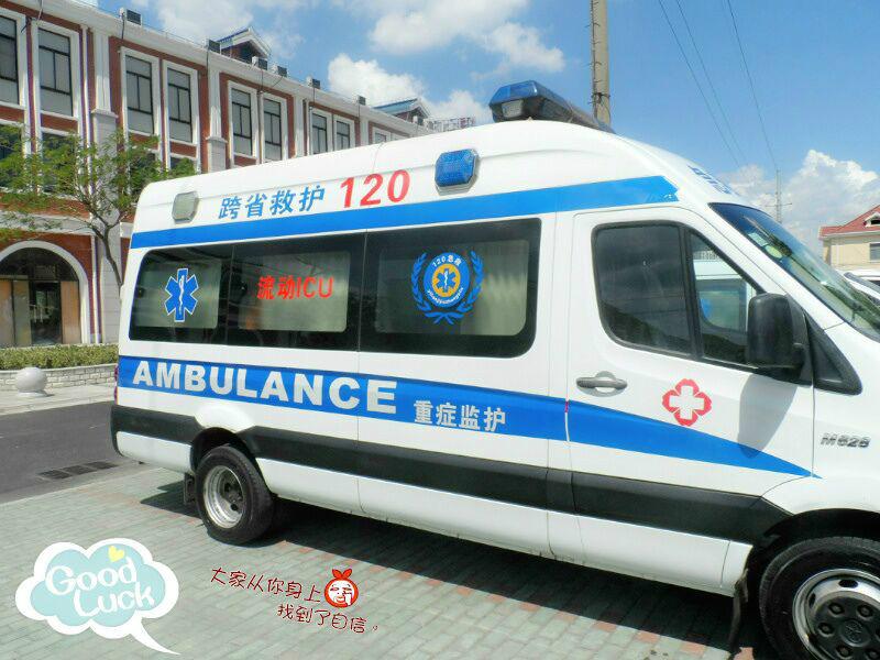 湖南救护车出租，湖南救护车出租公司，湖南救护车出租热线图片