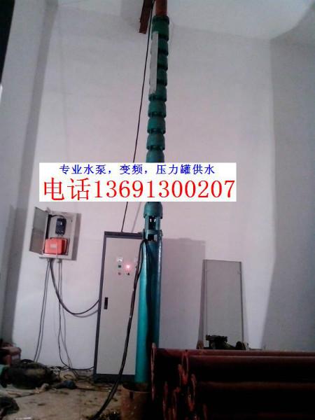 供应北京潜水泵压力罐自动供水