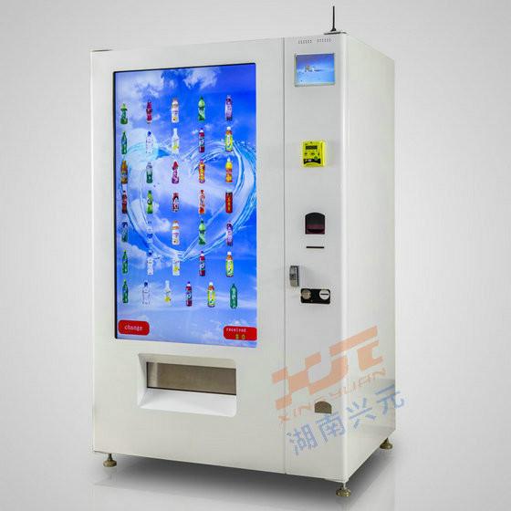 供应兴元XY-DLY-10A大型广告售卖机 大型液晶屏售货机