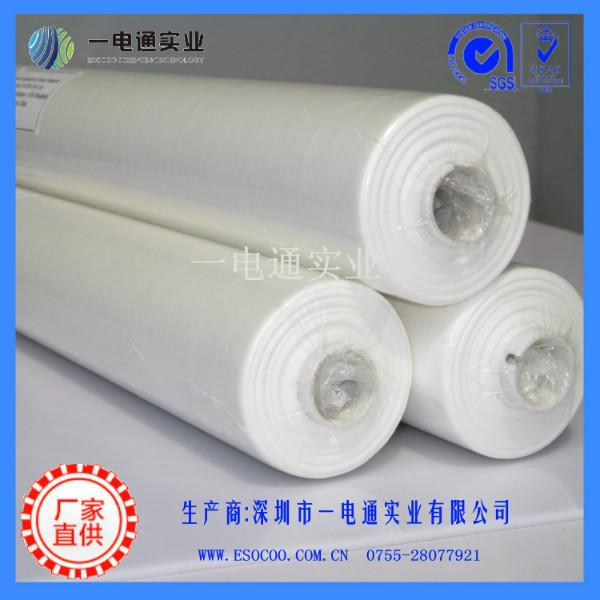 深圳生产厂家直销索尼钢擦拭纸SMT钢网纸