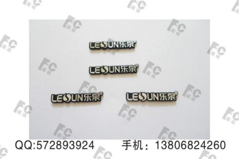 供应锌合金牌温州厂家供应凹字铭牌，金属标牌，腐蚀标牌