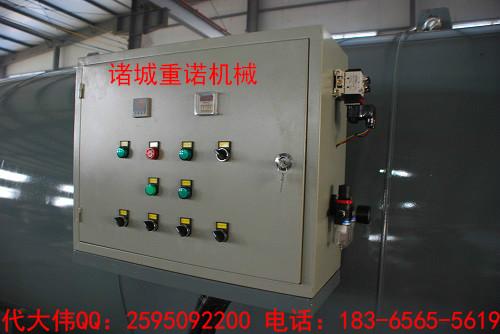 供应ZNXL-1560环保硫化罐