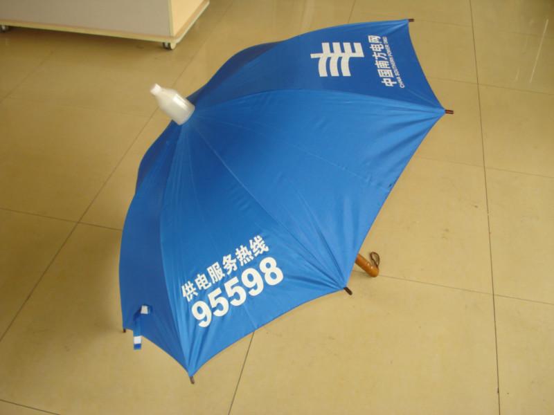 东莞各种品牌的雨伞批发批发