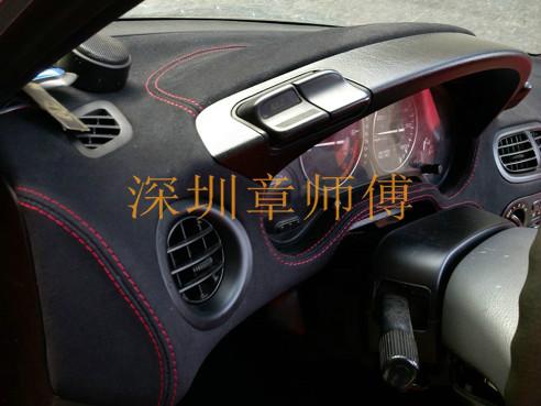 供应用于深圳汽车仪表台开裂包皮修复或改色