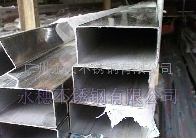 供应广州工业用不锈钢管50503.0现货
