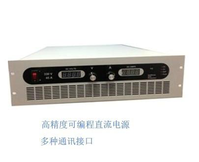 供应西藏300V20A高频脉冲开关电源，新疆脉冲直流电源供应器厂家价格便宜