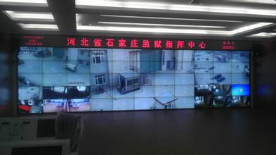 深圳市三星高清LED70寸液晶监视器厂家