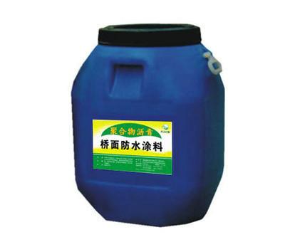 供应聚氨酯JS防水涂料北京市供应最好的又最便宜的聚氨酯JS防水涂料